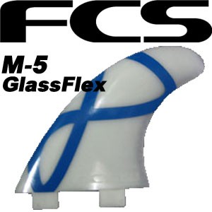 FCS,エフシーエス,フィン,トライ,M-5,グラスフレックス●M5 GF TRI FIN SET