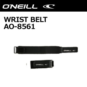 O’neill オニール サーフィン 防寒対策 手首 ベルト 浸水防止●WRIST BELT リストベルト(1本) AFW-020A2