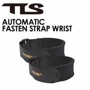 TOOLS トゥールス 防寒対策 ベルト 浸水防止●TLS AUTOMATIC FASTEN STRAP WRIST 手首用(2本入り)