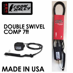 Crow Haley,クロウ ハーレー,リーシュコード,パワーコード,コンプ●Double Swivel Comp 7ft