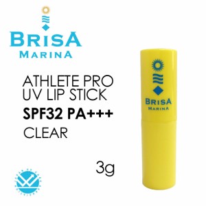 BRISA MARINA,ブリサ マリーナ,日焼け止め,紫外線対策,黄●UV LIP STICK UVリップスティック