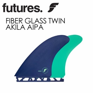 FUTUREFINS,フューチャーフィン,AIPA,アイパ●FIBER GLASS TWIN AKILA AIPA