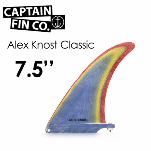 【送料無料】CAPTAINFIN,キャプテンフィン,ロング,FIN,フィン●ALEX KNOST CLASSIC 7.5