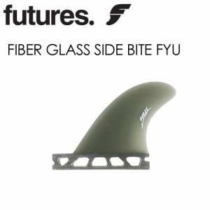 FUTUREFINS フューチャーフィン ロングボード サイドフィン スタビ●FIBER GLASS SIDE BITE FYU