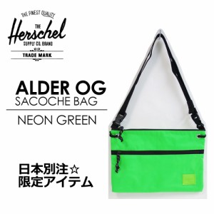 Herschel Supply,ハーシェルサプライ,バック,サコッシュ,鞄●ALDER OG SACOCHE BAG NEON GREEN