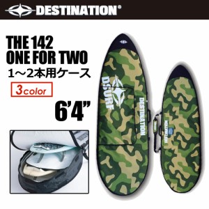 DESTINATION,ディスティネーション,サーフィン,サーフボードケース,トリップ,旅行●THE 142 ONE FOR TWO 6’4’’