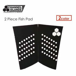 CHANNEL ISLANDS,AL MERRICK,アルメリック,デッキパッド,デッキパッチ●2Piece Fish Pad フィッシュパッド