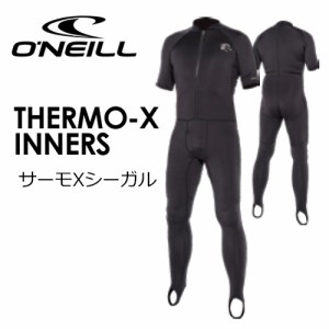 O'neill,オニール,防寒対策,インナー,ウェアー●サーモX シーガル IO-2350