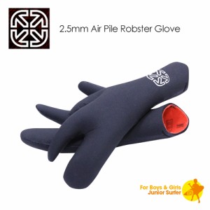 【送料無料】X-tend Gear,サーフィン,防寒対策,グローブ,KIDS,子供用●X-Gear 2.5mm Air Pile Robster Glove