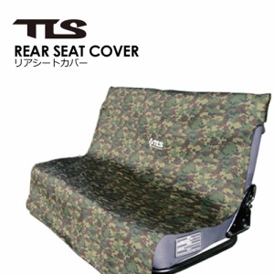 TOOLS,トゥールス,カー用品,後部座席,カモ柄●TLS REAR SEAT COVER リアシートカバー CAMO