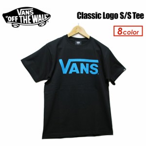 VANS,バンズ,Tシャツ,クラシックロゴ●Classic Logo S/S Tee