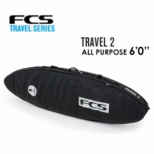 送料無料 FCS,エフシーエス サーフボード ダブルケース ハードケース トラベルシリーズ 旅行●TRAVEL 2 ALL PURPOSE 6’0’’