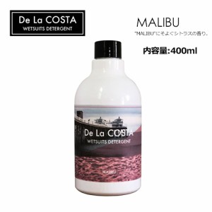 ウェットスーツ専用,フレグランス,シャンプー●De La COSTA WET SUITS DETERGENT MALIBU シトラスの香り