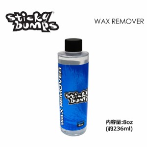 STICKYBUMPS スティッキーバンプス ワックス 剥がし リムーバー●WAX REMOVER 8oz