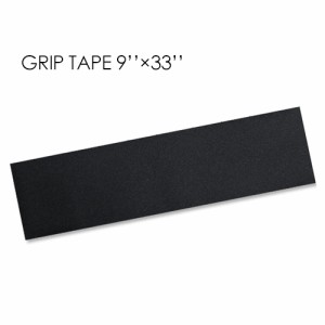 スケートボード スケボー デッキテープ グリップテープ●GRIP TAPE 9’’×33’’BLACK 1枚