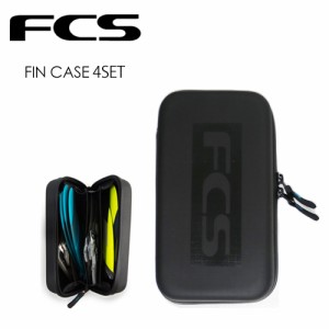 FCS エフシーエス フィン アクセサリー 収納 ケース FIN CASES●4SETS FIN WALLET フィンウォレット