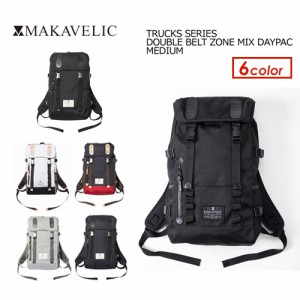 送料無料 MAKAVELIC マキャベリック バックパック リュック コーデュラ CORDURA●TRUCKS DOUBLE BELT ZONE MIX DAYPAC MEDIUM