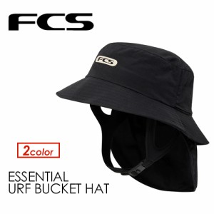 サーフィン サーフハット 日焼け対策 FCS エフシーエス●ESSENTIAL SURF BUCKET HAT バケットハット
