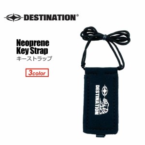 DESTINATION ディスティネーション キーポケット キーカバー 鍵 収納●DS Neoprene Key Strap ネオプレーン キーストラップ