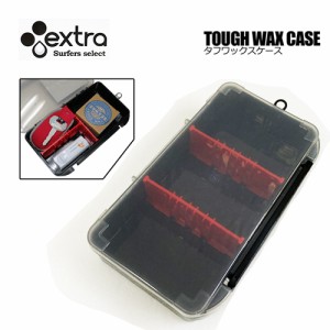 EXTRA,エクストラ,ワックス,ワックスケース●TOUGH WAX CASE タフワックスケース