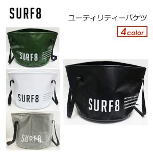 サーフィン 防水 バッグの通販 Au Pay マーケット