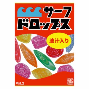 サーフィン DVD SURF FOOD サーフフード●サーフドロップス Vol.2