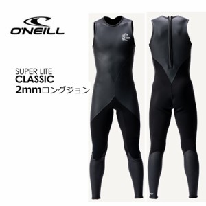 送料無料 O’neill オニール ウェットスーツ 23ss●SUPER LITE CLASSIC LONGJOHN スーパーライトクラシック ロングジョン WSS-304A3