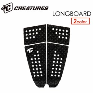 CREATURES クリエイチャー ロングボード デッキパッチ デッキパッド●ICON LONGBOARD TRACTION