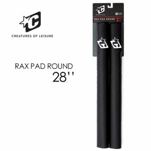 CREATURES OF LEISURE クリエイチャーパット サーフィン 車 キャリア ラック カー用品●RAX PAD ROUND28’’