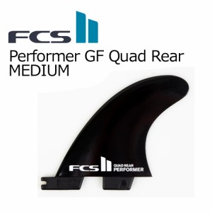 FCS2,エフシーエス,フィン,クアッドリア,GlassFlex,グラスフレックス●FCSII Performer GF Quad Rear Set