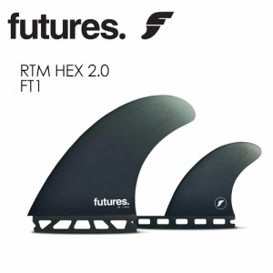 FUTUREFINS フューチャーフィン ツイン スタビ●RTM HEX 2.0 FT1