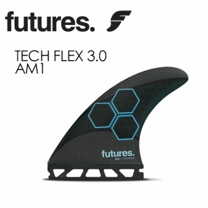 FUTUREFINS フューチャーフィン アル・メリック トライフィン●TECH FLEX 3.0 AM1