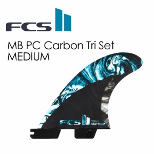 【送料無料】FCS2,エフシーエス,フィン,トライフィン,Matt Mayhem Biolos,メイヘム●FCSII MB PC Carbon Tri Set MEDIUM