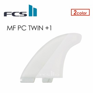 FCS2 エフシーエス フィン ツイン スタビ 2+1 Mick Fanning ミック・ファニング●FCSII MF PC TWIN +1