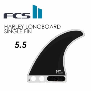 FCS2 エフシーエス ロングボード シングル フィン●FCSII HARLEY LONGBOARD SINGLE FIN 5.5