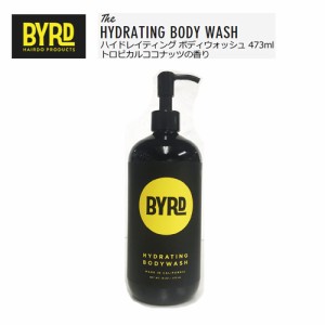 BYRD,バード,POMADO,ポマード,ボディーソープ,ボディシャンプー,トロピカルココナッツの香り●HYDRATING BODY WASH TROPICAL COCONUT