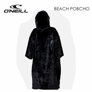 O’NEILL オニール サーフィン フィットネス サウナ タオル ポンチョ 着替え マイクロファイバー●BEACH PONCHO ビーチポンチョ N100001