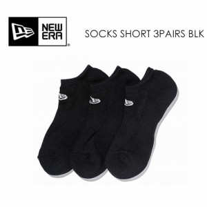 NEW ERA ニューエラ アパレル 靴下 スニーカーソックス 3足パック●SOCKS SHORT 3PAIRS BLACK ソックス ショート 3ペア ブラック