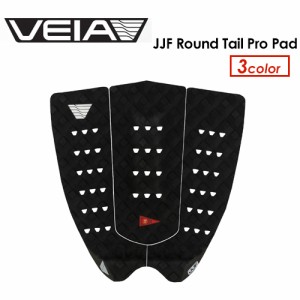 VEIA ベイア ジョンジョン・フローレンス デッキパッド●JJF Round Tail Pro Pad