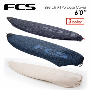 FCS エフシーエス サーフボードケース ニットケース●STRETCH COVER SHORT 6’0’’