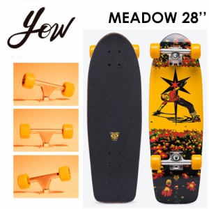 YOW SURFSKATE ヤウ サーフスケート スケボー コンプリート 2023●CRUISER MEADOW 28’’ クルーザー メドウ