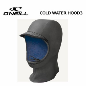O’neill オニール サーフィン 防寒対策 キャップ ビーニー●COLD WATER FOOD3 フード3 AFW-210A3