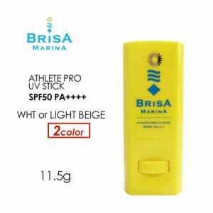 BRISA MARINA,ブリサ マリーナ,日焼け止め,紫外線対策,黄●ATHLETE PRO UV STICK アスリートプロUVスティック