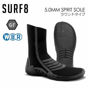 SURF8 サーフエイト 防寒対策 ブーツ●5mm スプリットソールブーツ グラフェンブラック起毛 ラウンドタイプ 83F1G11