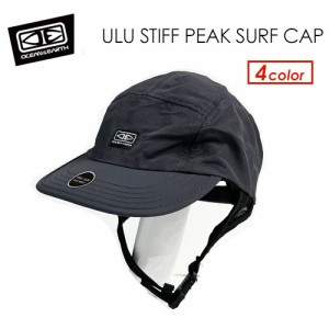OCEAN&EARTH,オーシャンアース,サーフキャップ,紫外線対策,日焼け防止●ULU SITFF PEAK SURF CAP