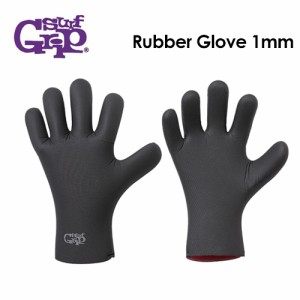 SURFGRIP サーフグリップ サーフィン 防寒対策 グローブ●RUBBER GLOVE 1mm