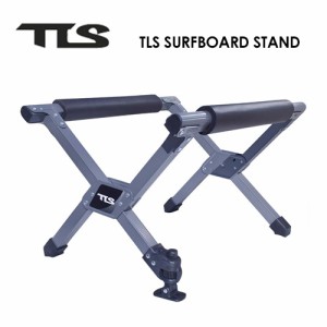 TOOLS トゥールス サーフボードラック ワックスアップ 修理●TLS SURFBOARD STAND サーフボードスタンド