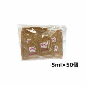 送料無料 ペペ スムージー パウチ 5ml × 50個入 ぺぺ pepee ローションぺぺ ペペローション