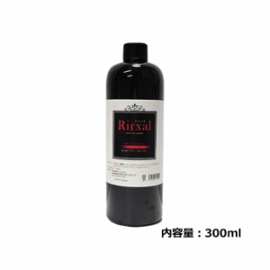 送料無料 リラシャル 水溶性 ノンオイルリキッド 300ml 3タイプからお選びください ぺぺ pepee ローションぺぺ ペペローション