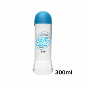 送料無料 ナチュレ ヒアルロン酸入り 300ml 潤滑 リラックゼーション ぺぺ pepee ローションぺぺ ペペローション